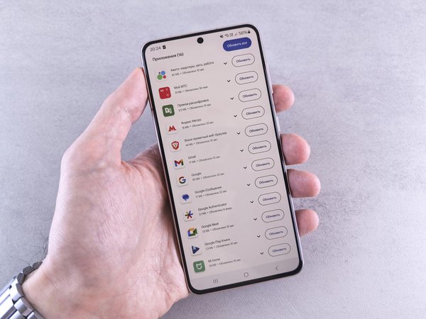 Quelles sont les implications de la 6G pour les réseaux d'entreprise?